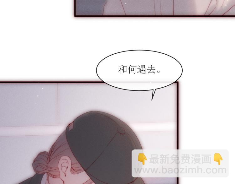 第6话 不仅仅是特别9