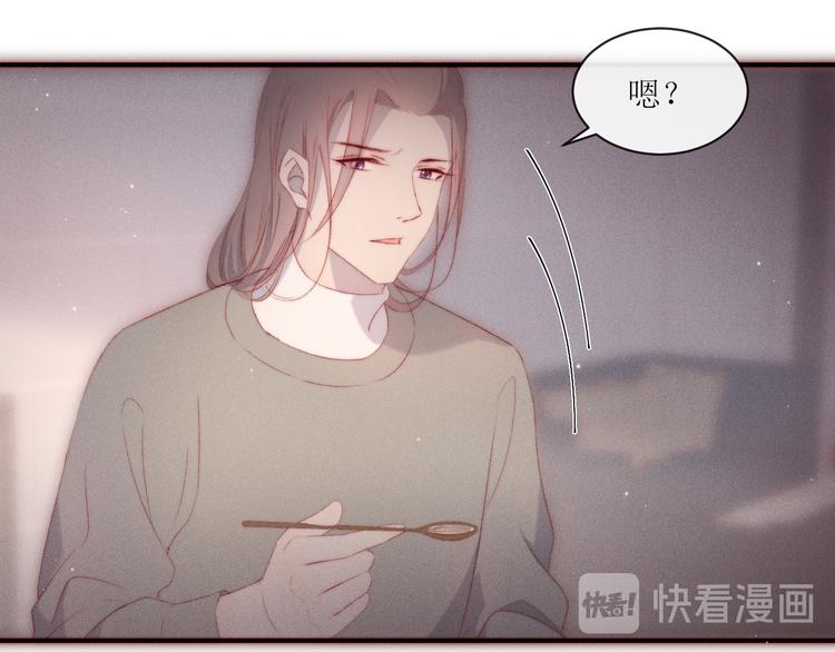 第4话 为什么生气了19