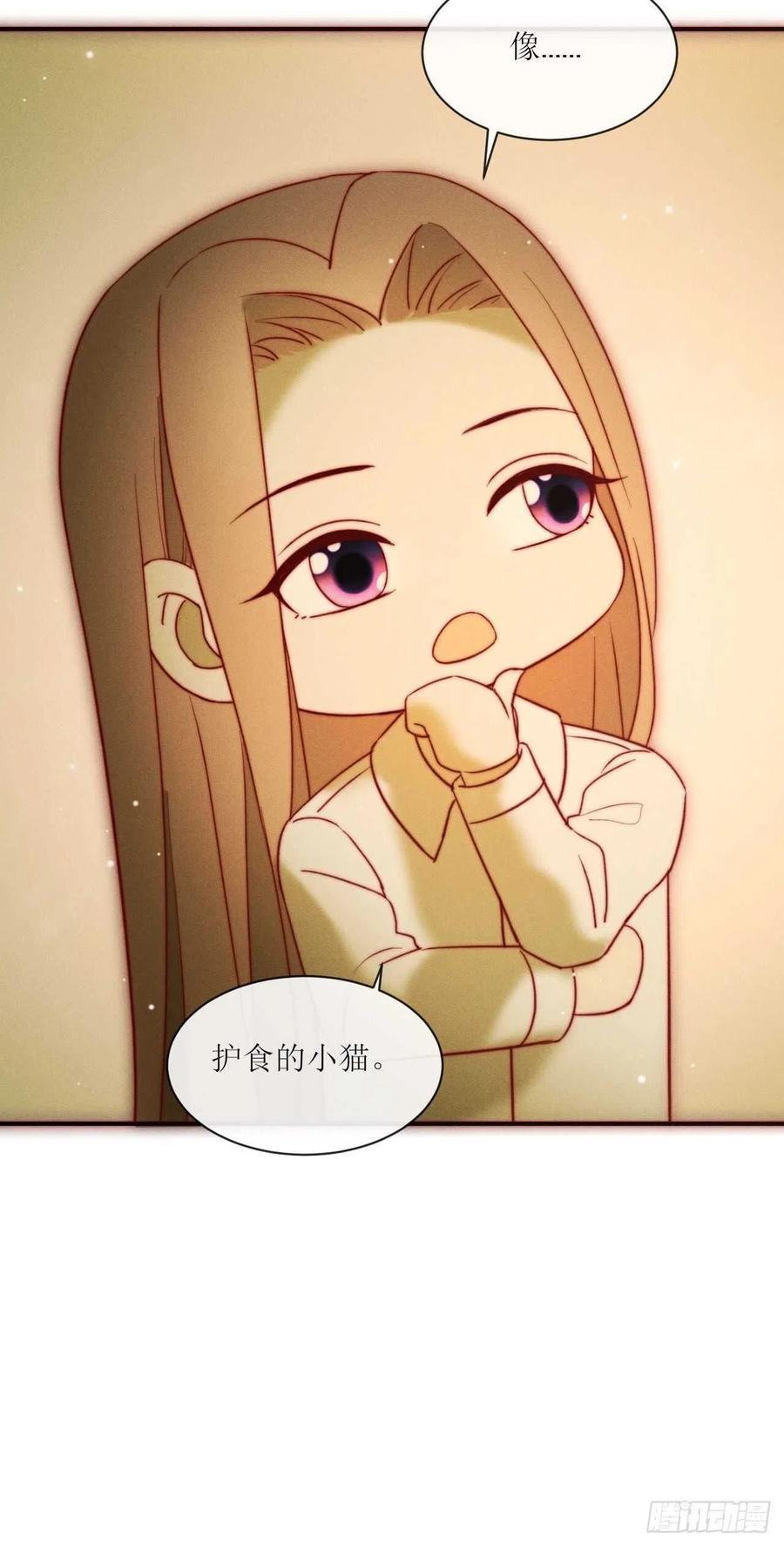 第27话 示威11