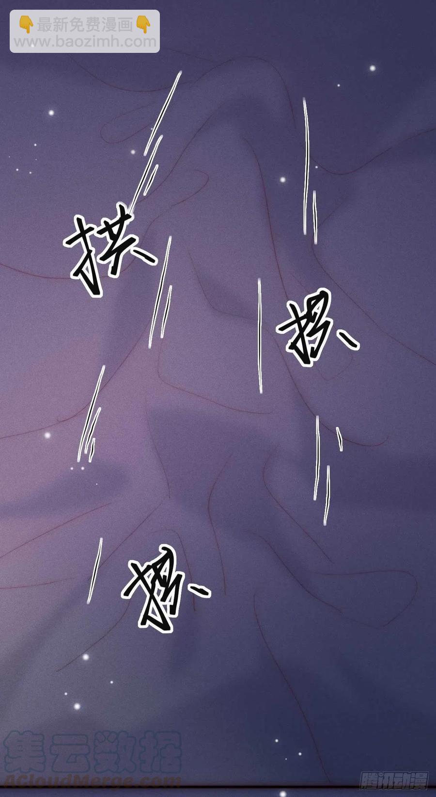 第21话 这是勾引22
