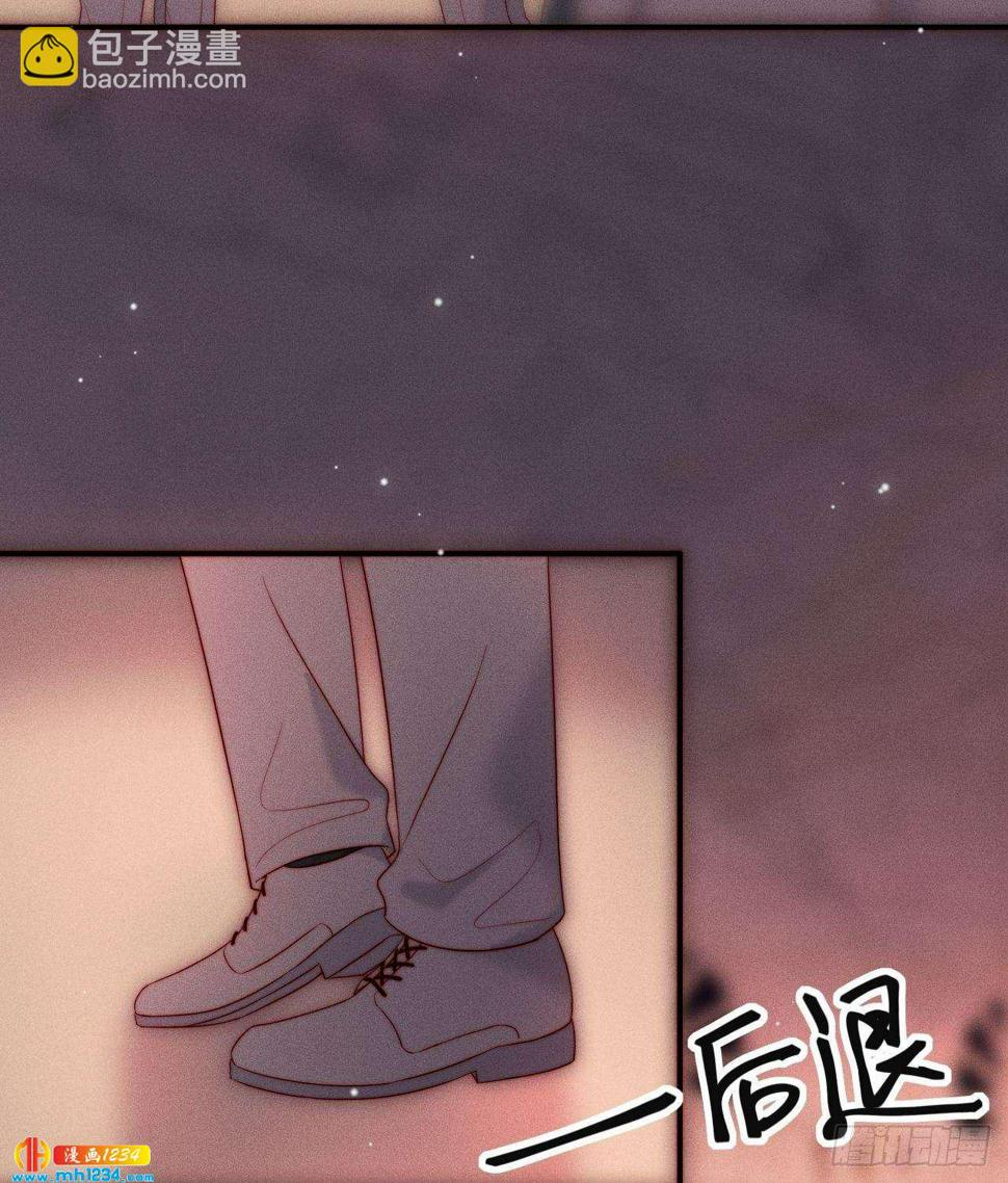第24话 本性暴露？25
