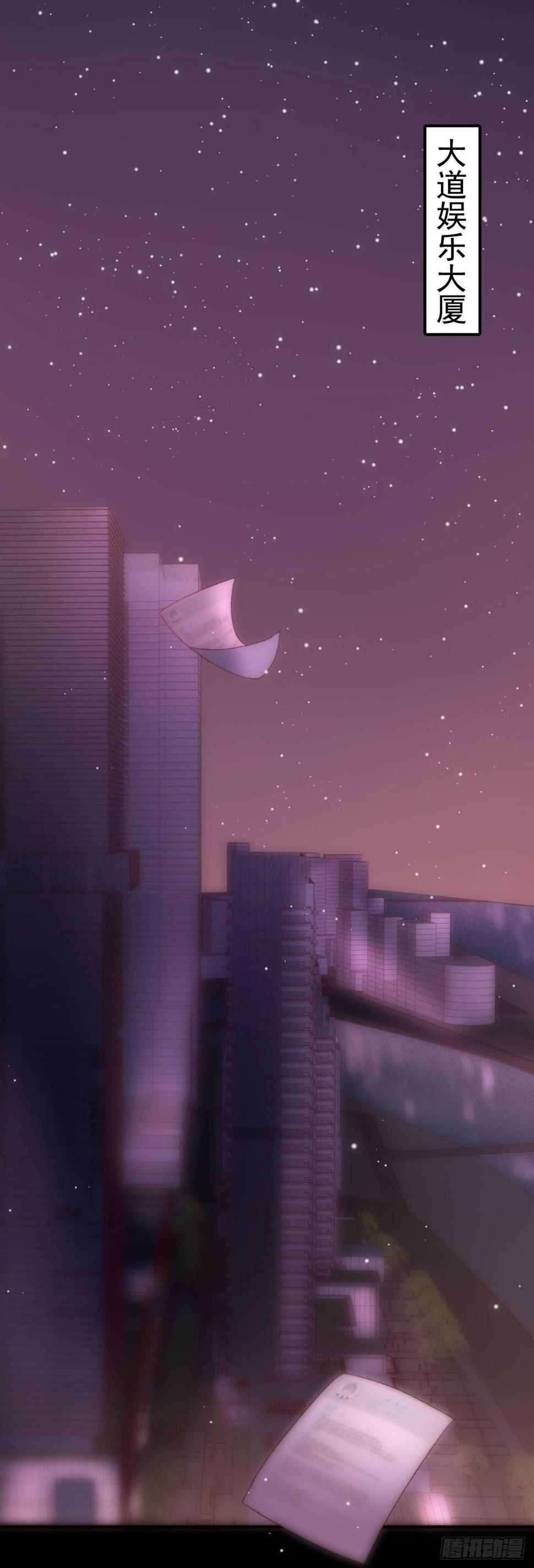 第16话 要负责哦15