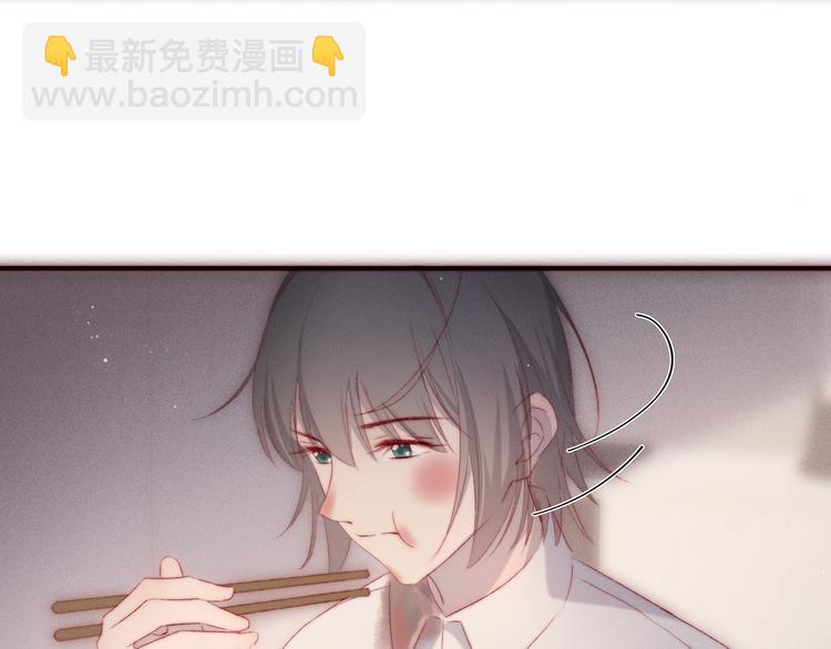第4话 为什么生气了20