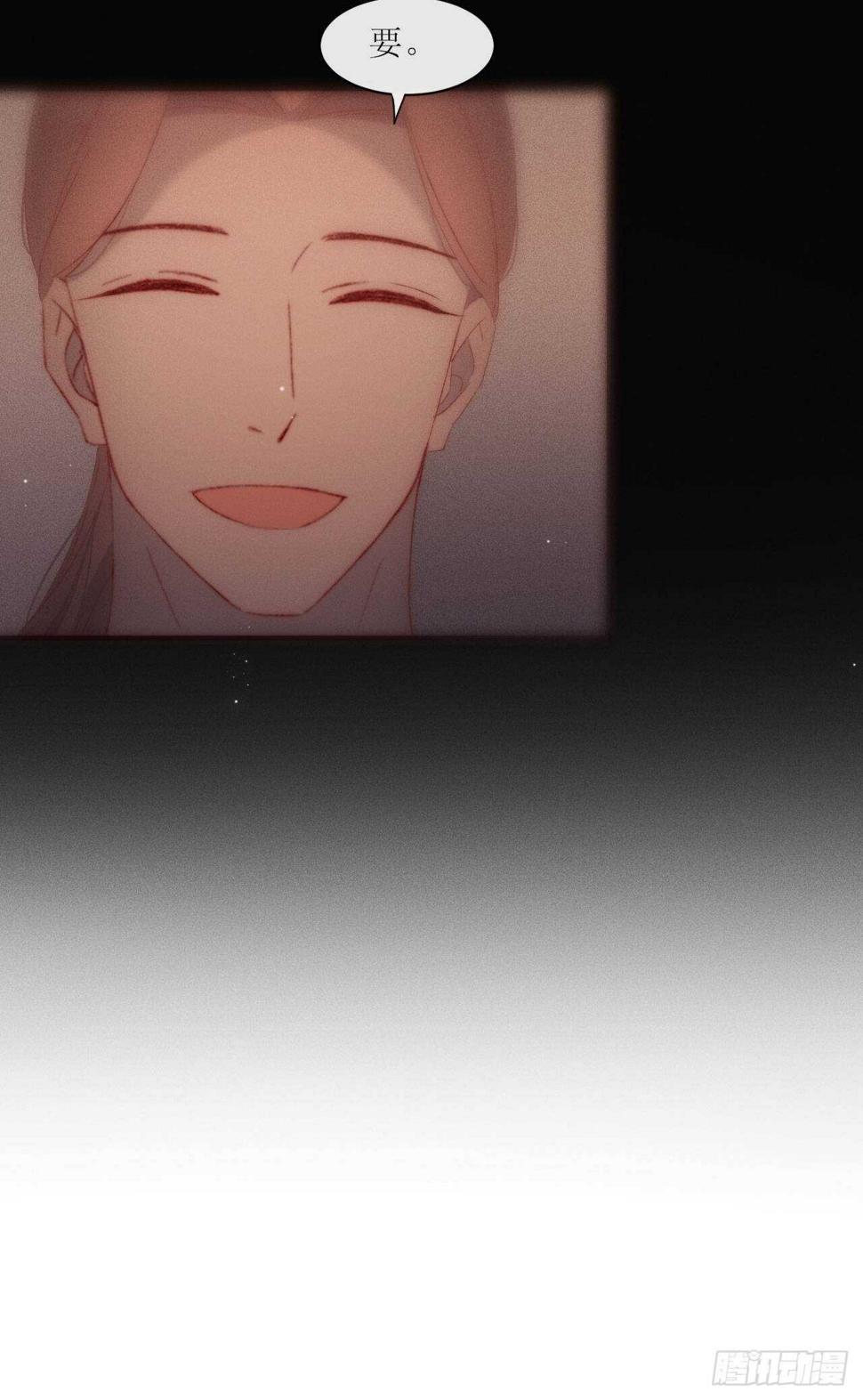 第11话 心跳的温度21