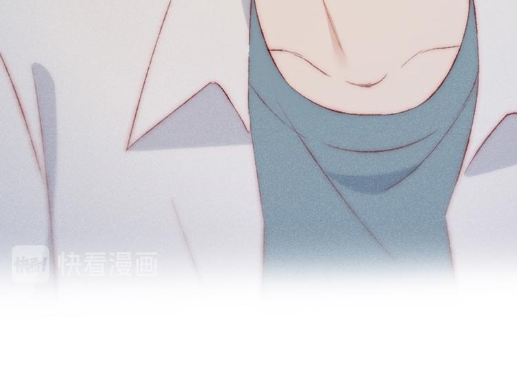 当太阳遇见月亮15
