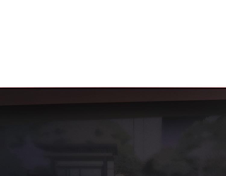 第5话 他对我到底……43