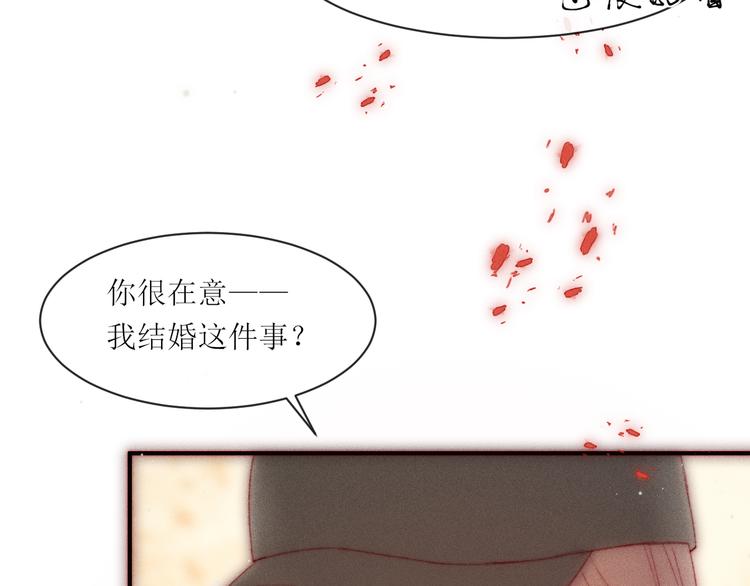 第7话 他生气好可爱64