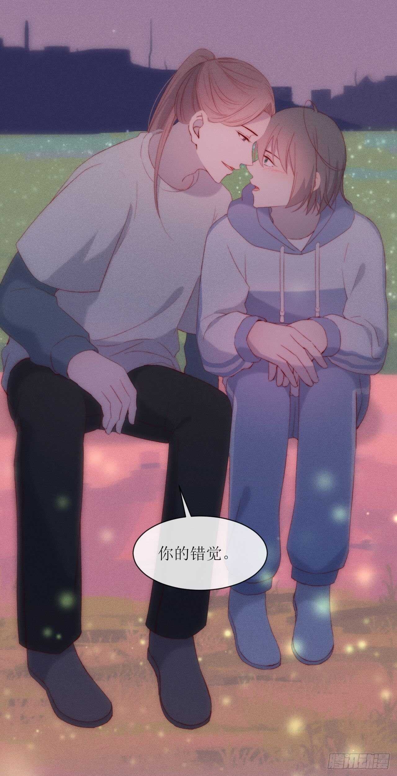 第10话 眼前人是心上人7