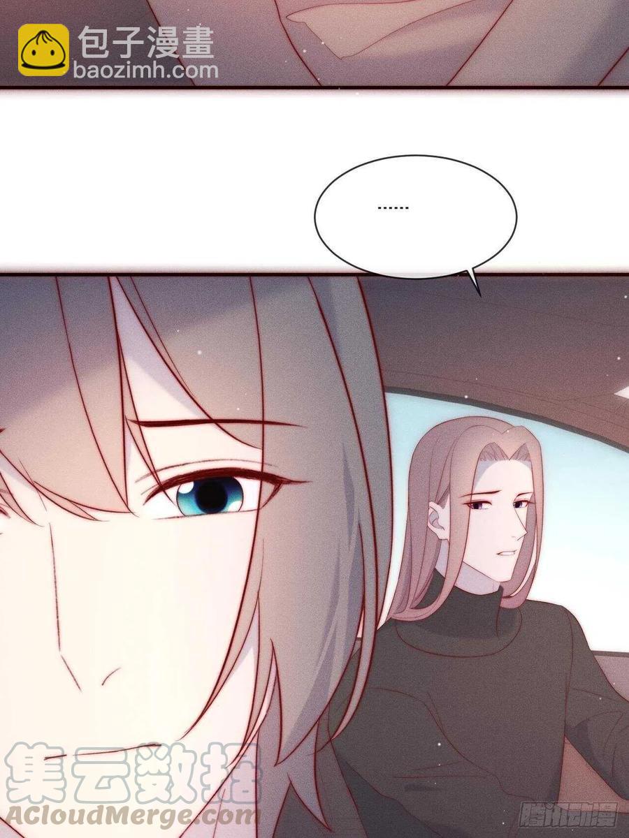 第33话 想留下4