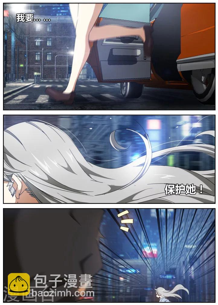 第11话1