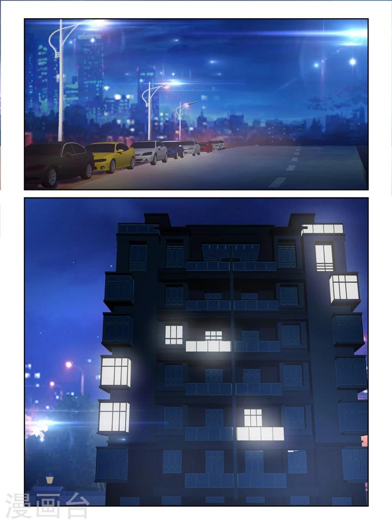 第31话8