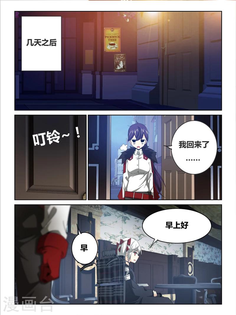 第32话0