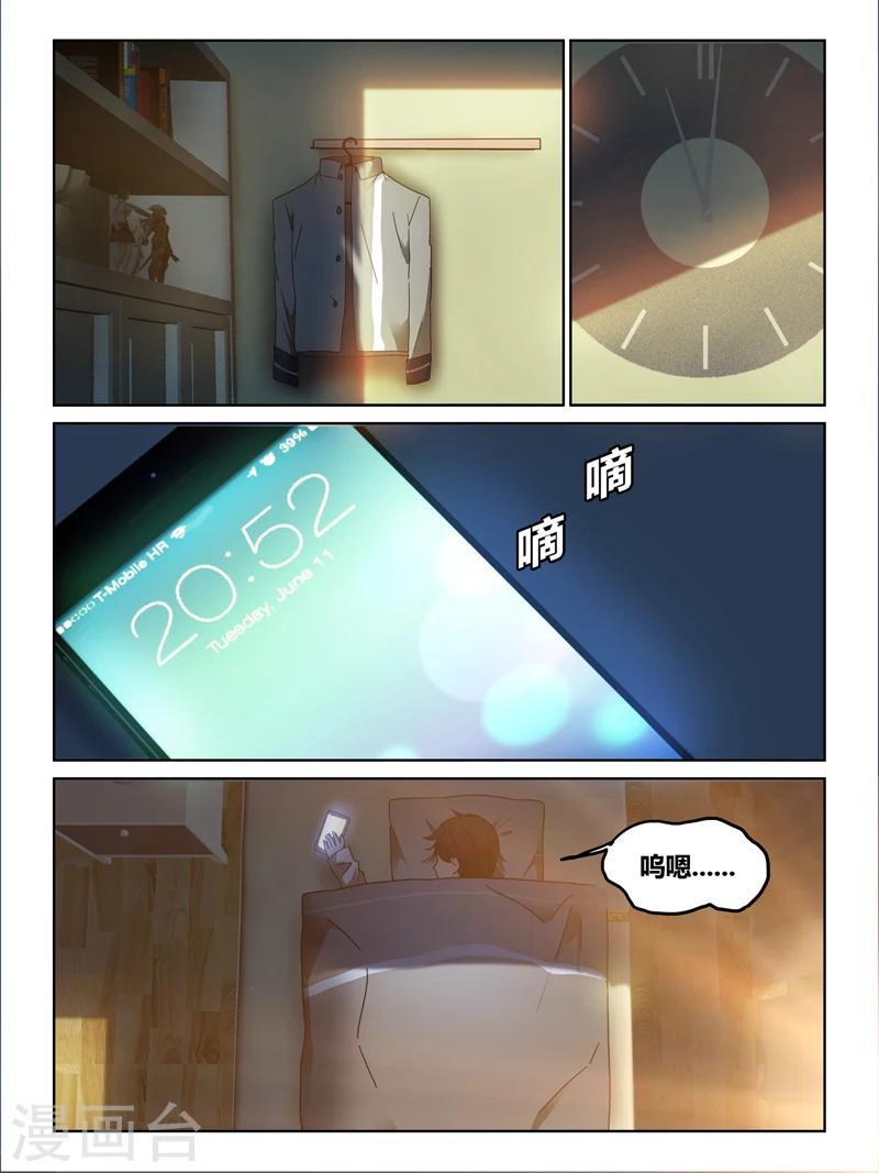 第42话0