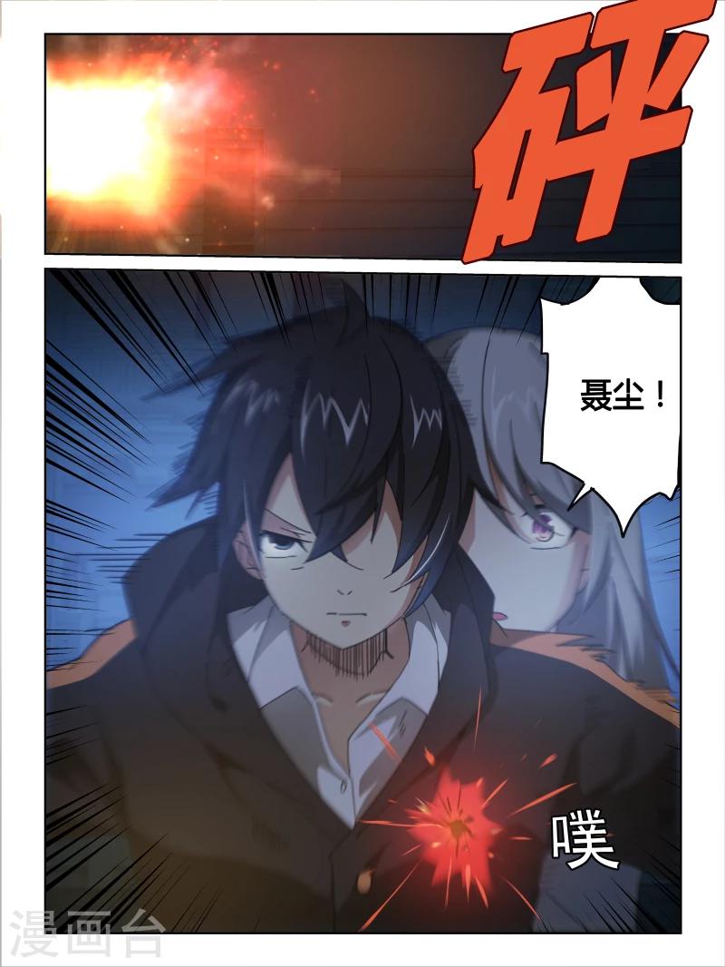 第21话0