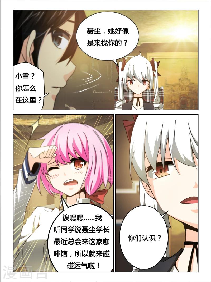 第27话0