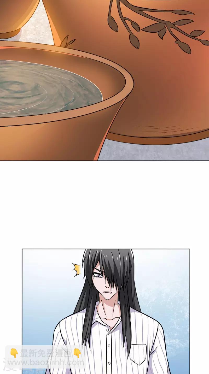 第28话 停止的指针27