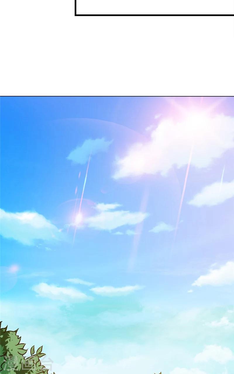 第14话 朋友7