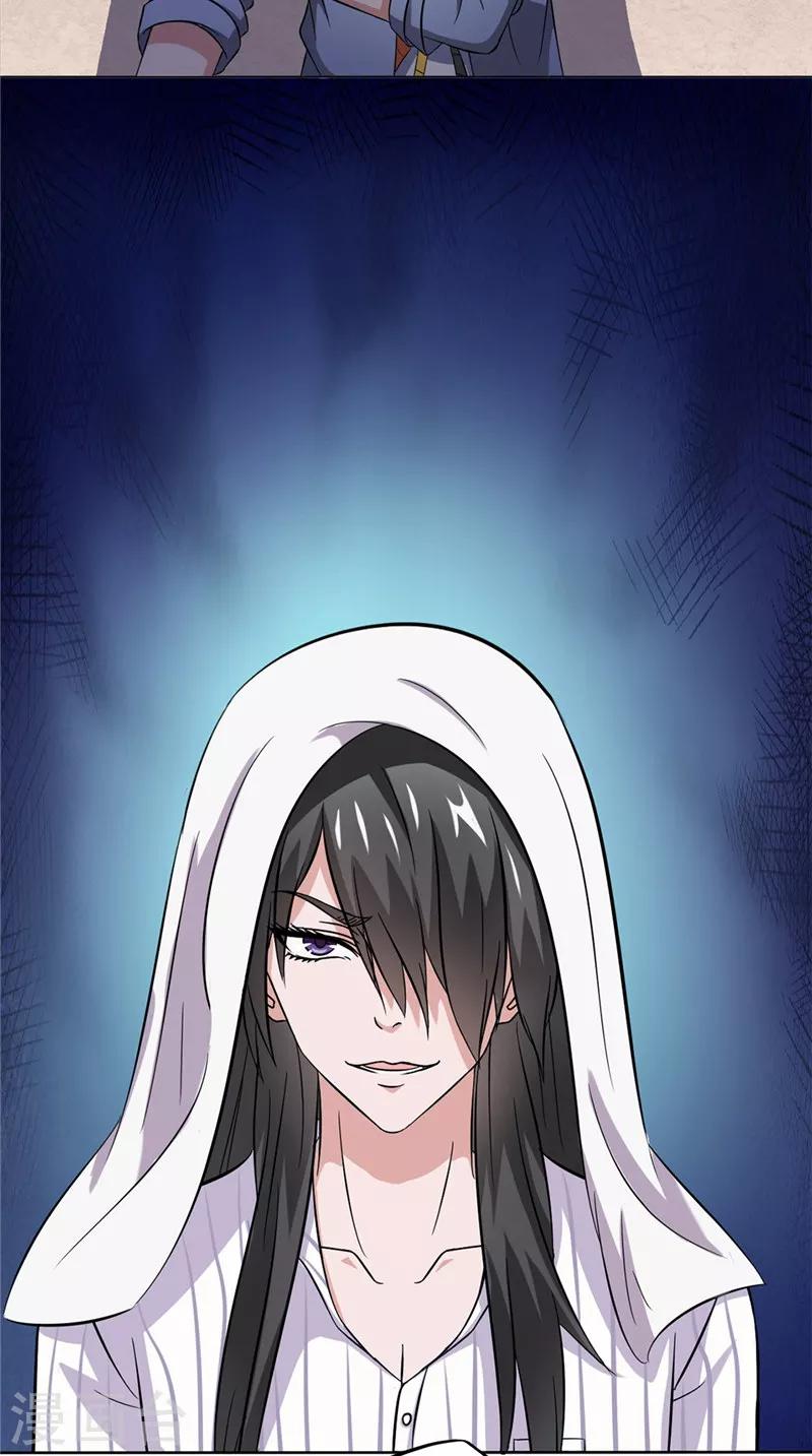 第25话 纠结6