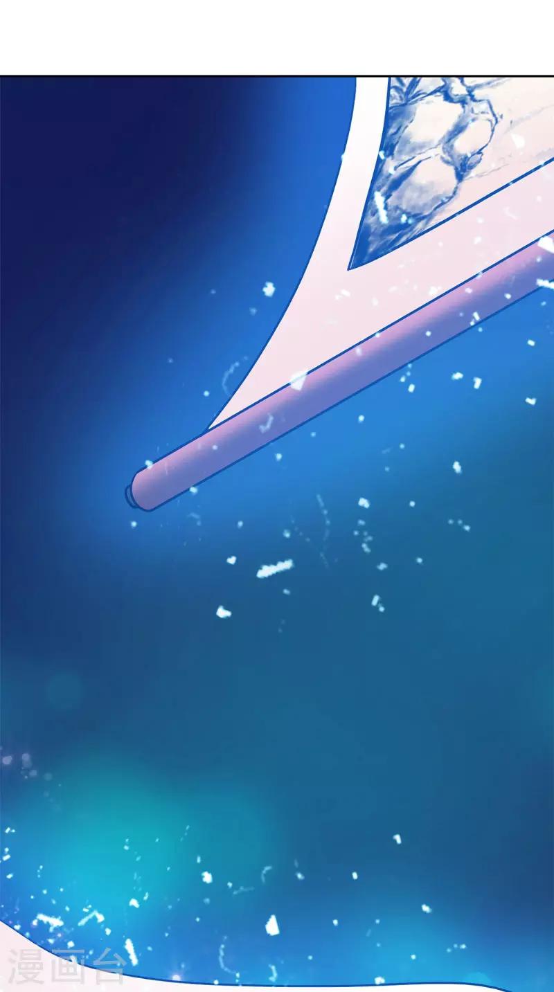 第42话 怀表解密17