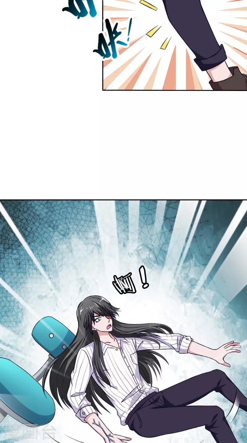 第28话 停止的指针2