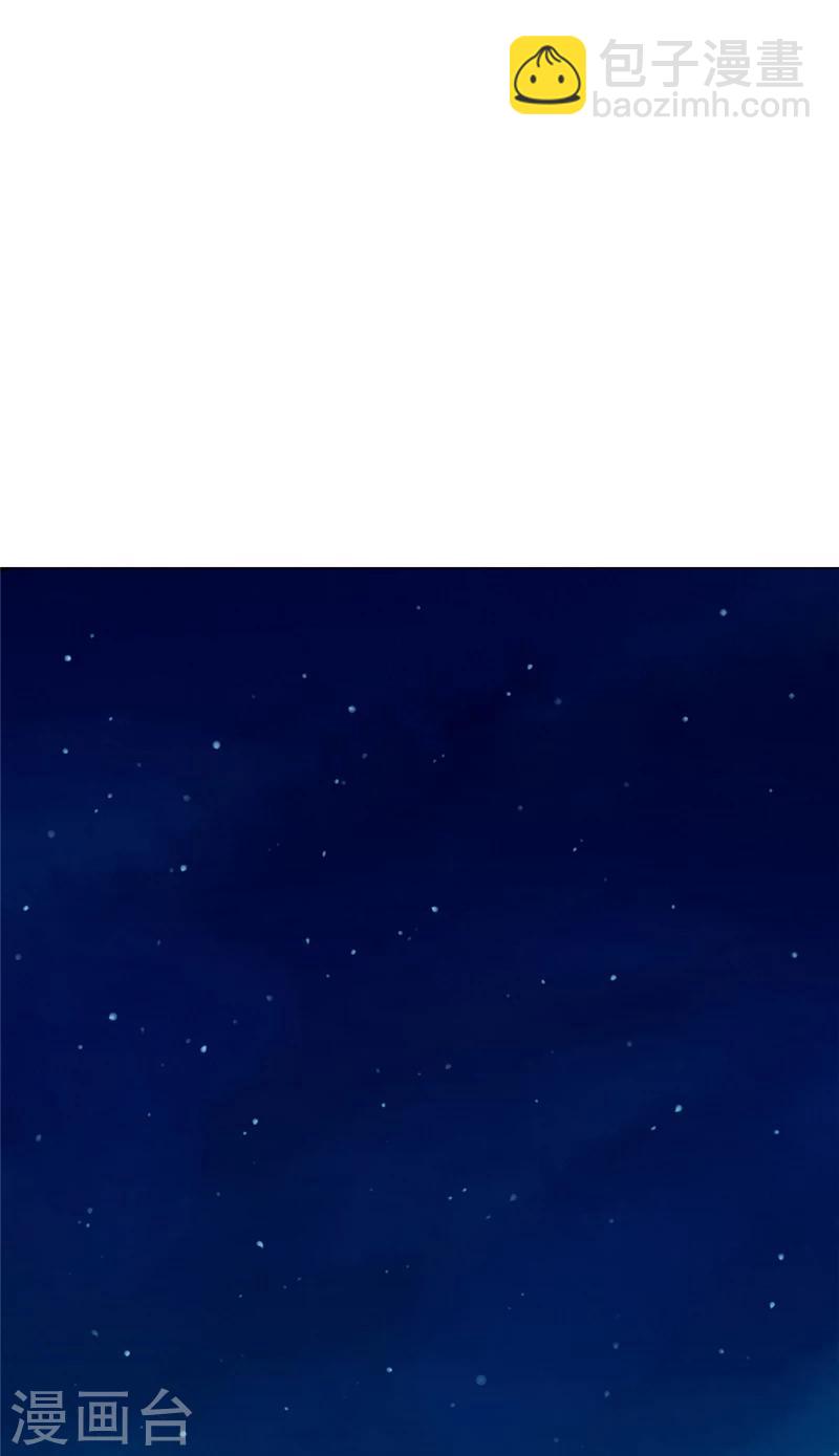 第3话  残缺之身15