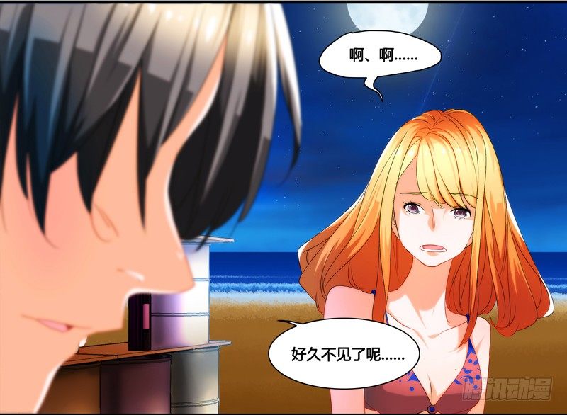 剪辑版0209