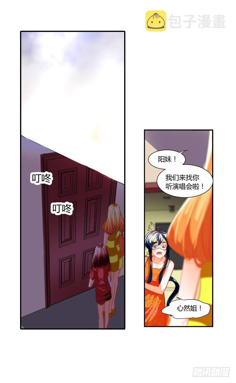 剪辑版0087