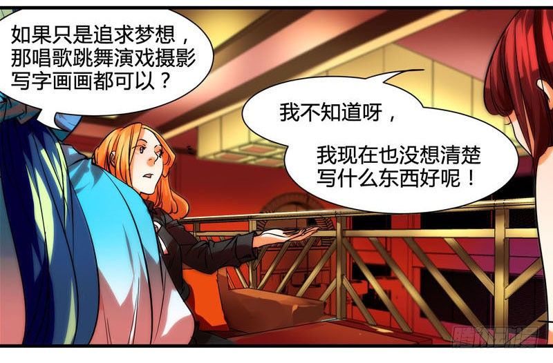 剪辑版0039