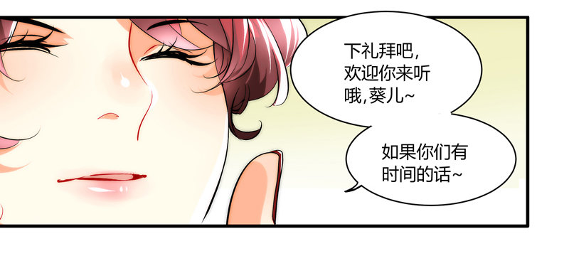 剪辑版00610