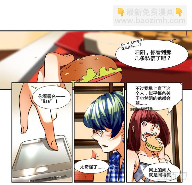 剪辑版0045