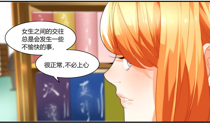 剪辑版0075