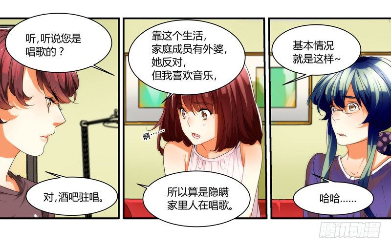 剪辑版0065