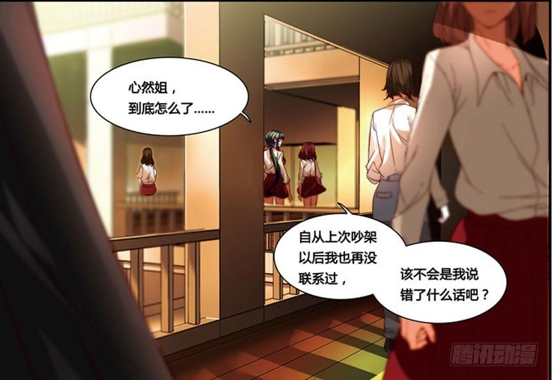 漫画家剪辑版03410