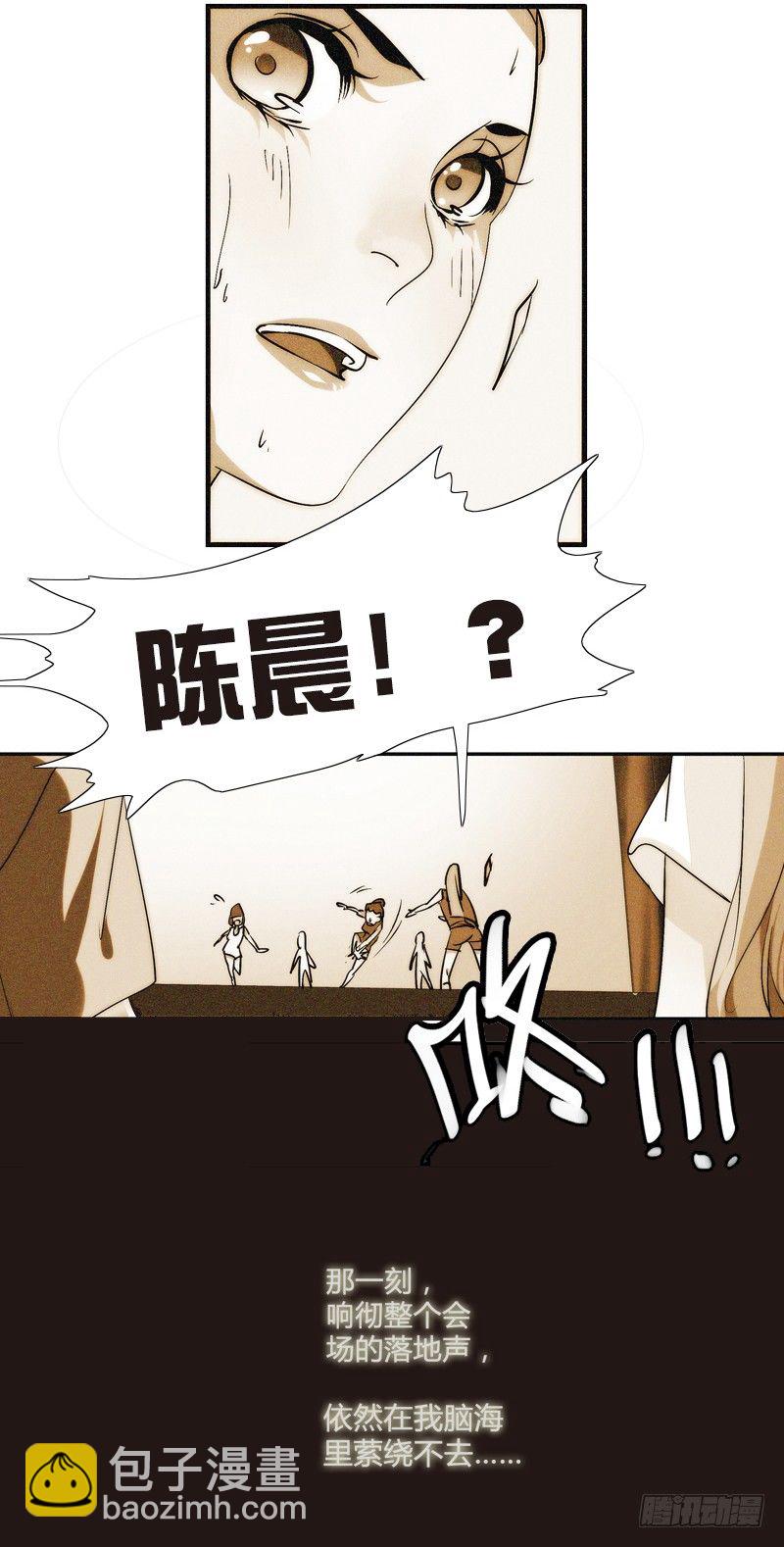 剪辑版01112