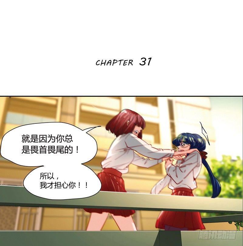 漫画家剪辑版0310