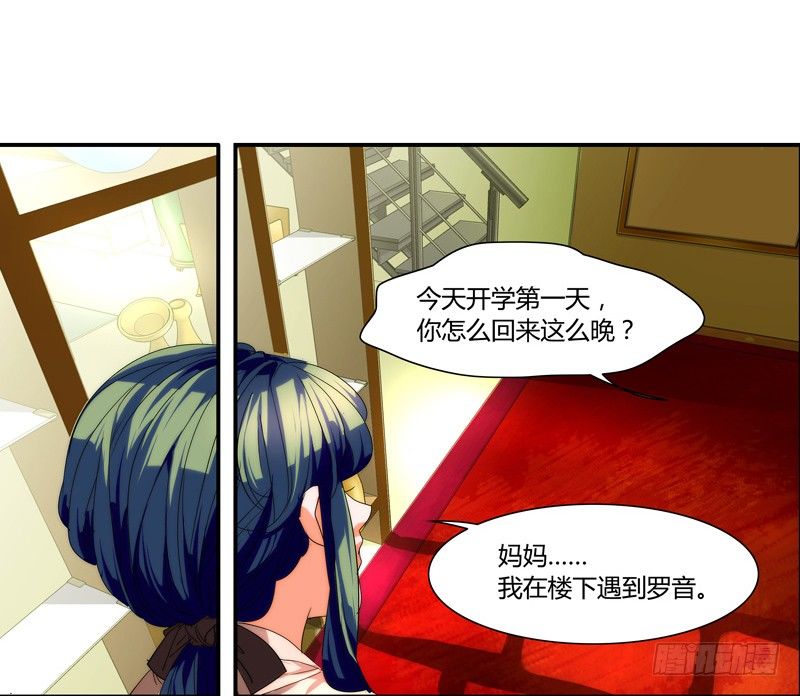 漫画家剪辑版03111