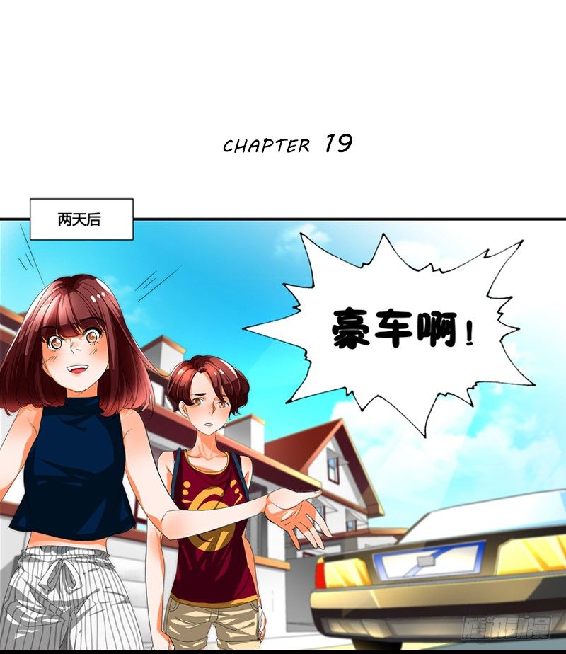 剪辑版0190