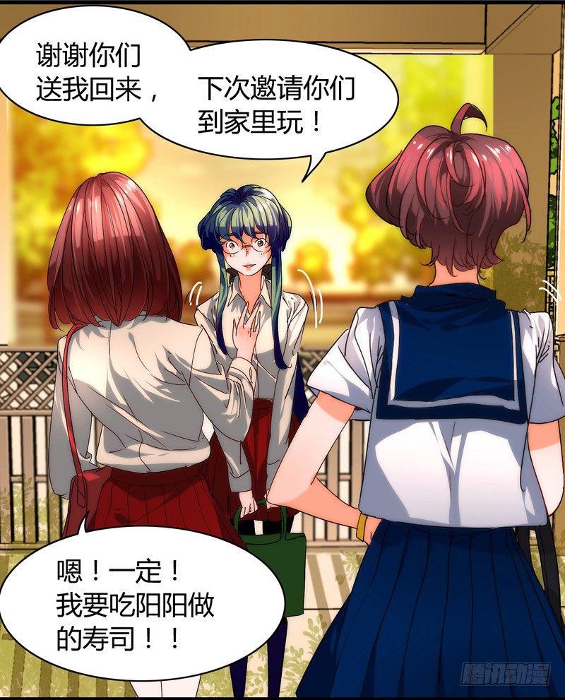 漫画家剪辑版03110