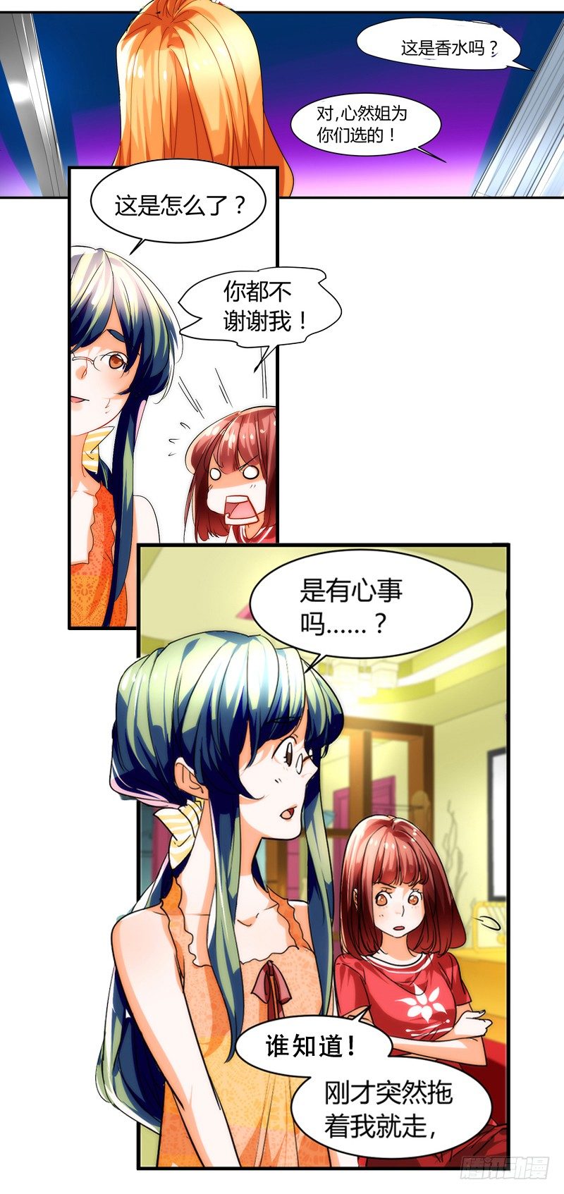 剪辑版0089
