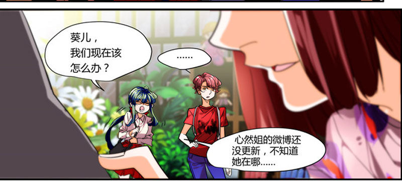漫画家剪辑版0376