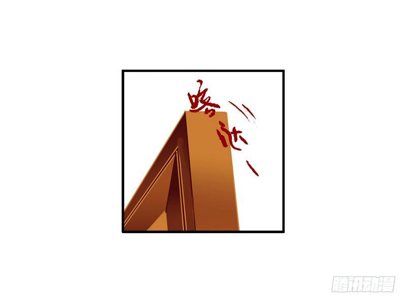剪辑版0121