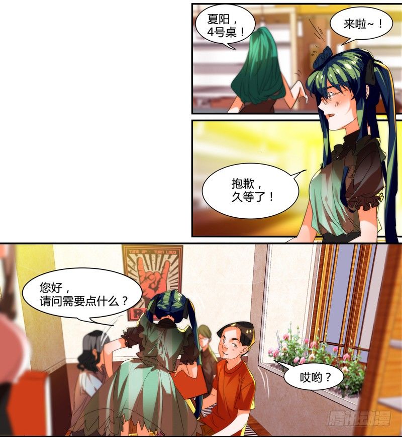 剪辑版0147