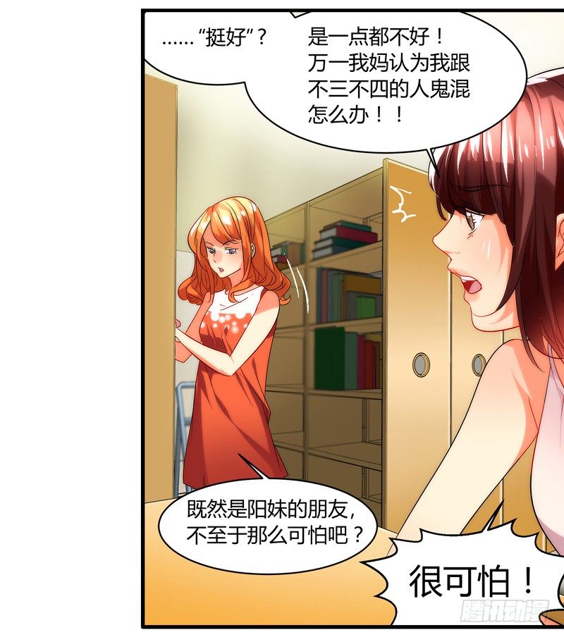 剪辑版0071