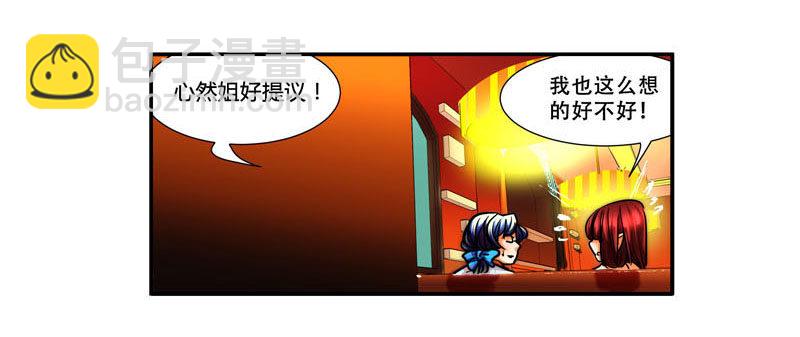 剪辑版00313