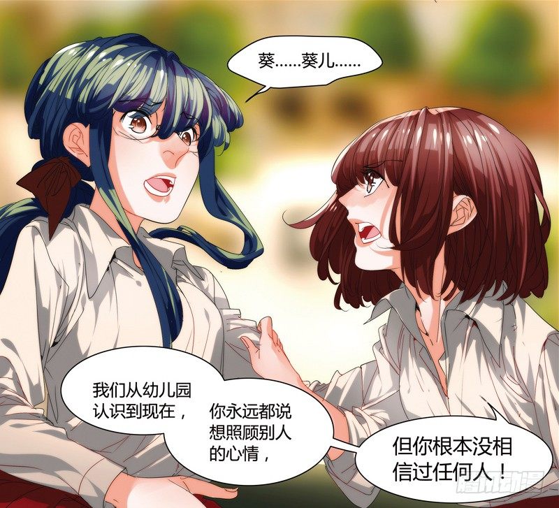 漫画家剪辑版0311