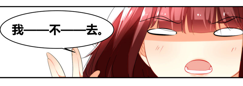 剪辑版0059