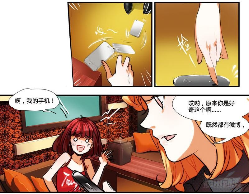 剪辑版0035