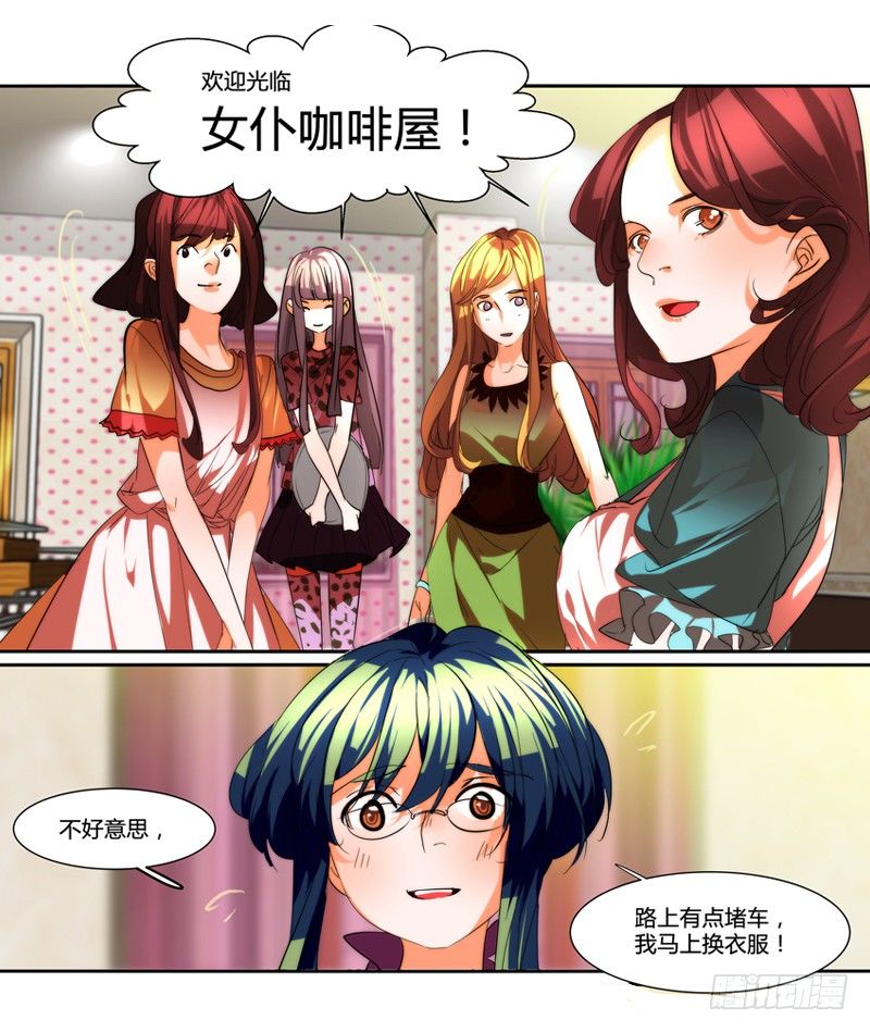 剪辑版0145