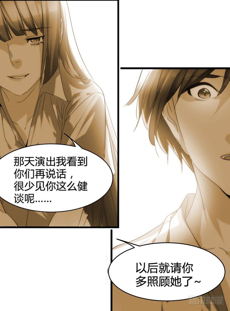 剪辑版1311