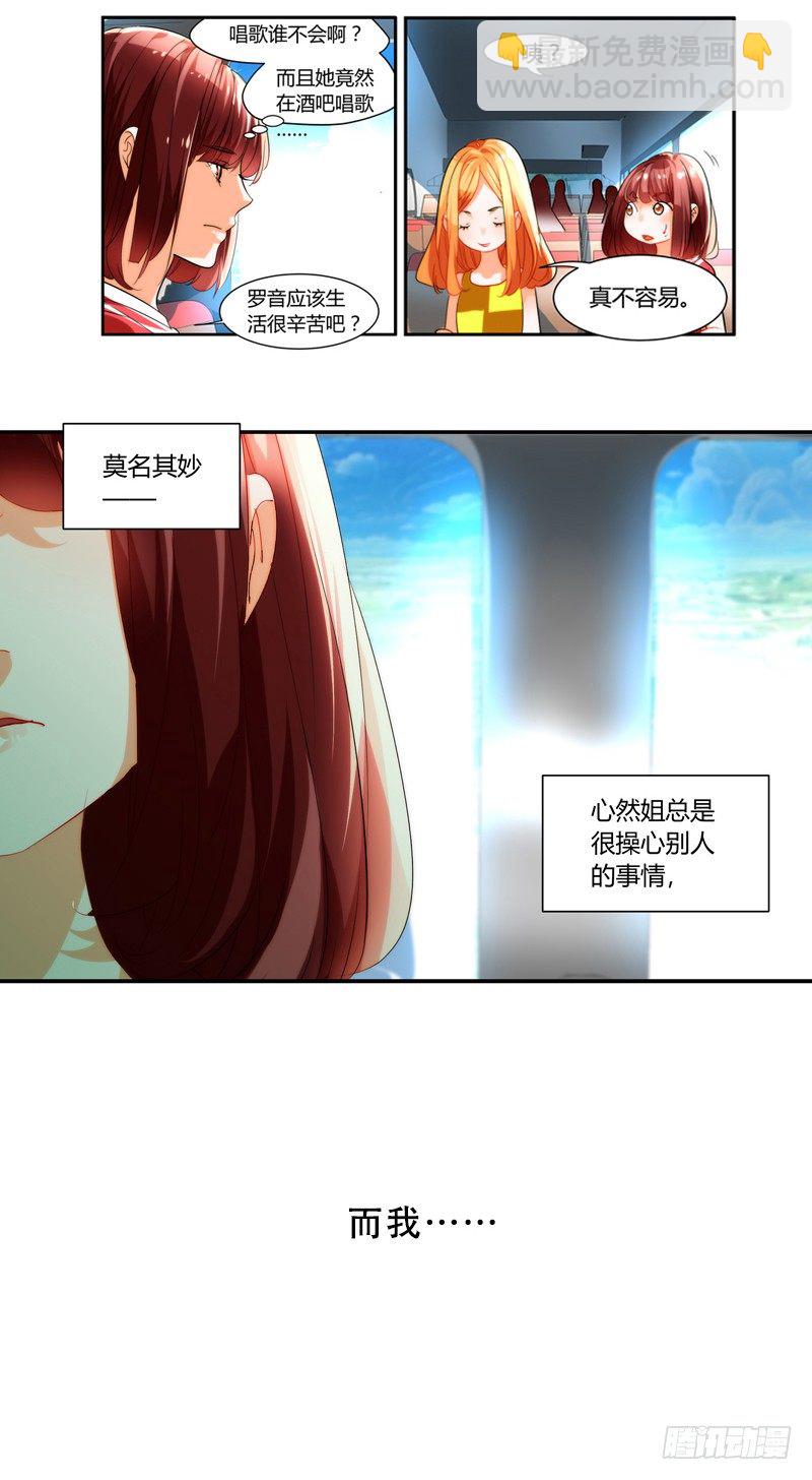 剪辑版00713
